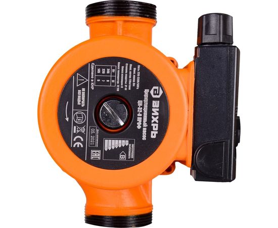 Свеча для торта Волшебная страна цифра 8 312524 – изображение 7