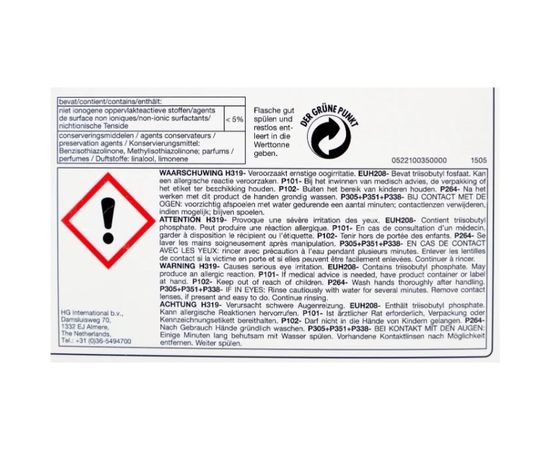 Моющее средство для мрамора и натурального камня HG 5л 221500100 – изображение 2