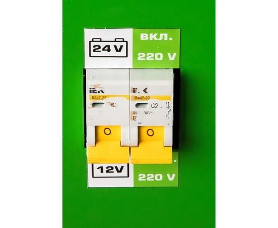 Пуско-зарядное устройство АВТОЭЛЕКТРИКА Т-1020 – изображение 4