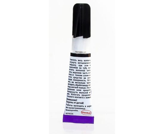 Антиклей Момент Супер 5 г блистер 1 шт. 2114679 ШБ Б0028804 – изображение 2