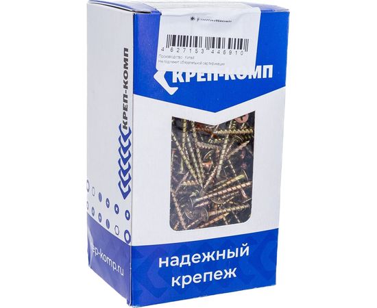 Саморез КРЕП-КОМП жёлтый цинк PH-2 по дереву 3,5х45 500 шт ждп4535ф – изображение 3