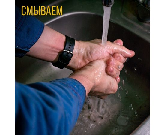 Средство для очистки рук ВМПАВТО Чистик № 30, 450 мл, банка 6811 – изображение 4