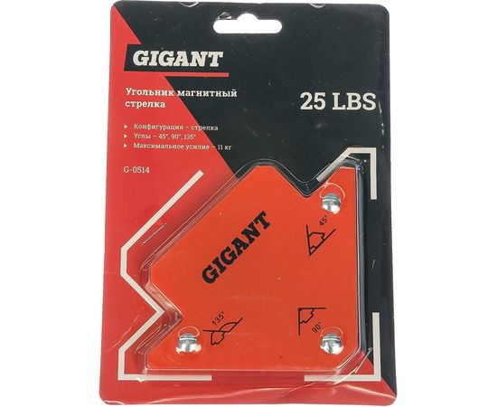 Угольник магнитный стрелка 25LBS Gigant G-0514 – изображение 2