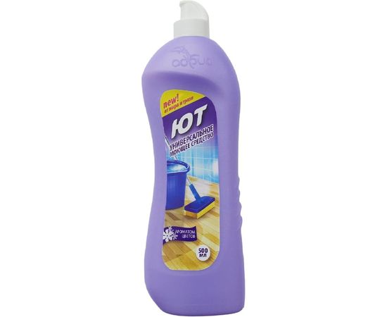 Универсальное моющее средство для мытья сильнозагрязненных поверхностей Ют 500 мл 600180 
