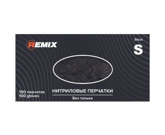 Нитриловые перчатки REMIX GENERAL, черные, размер S, RMX019 