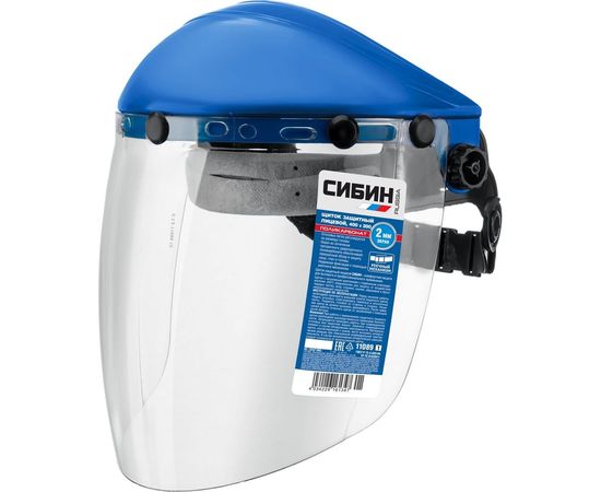 Защитный лицевой щиток с экраном из поликарбоната СИБИН 200х400 мм 11089_z01 