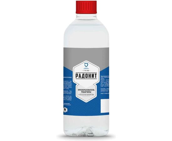 Преобразователь ржавчины РАДОНИТ 0,5 л ZLK05280 