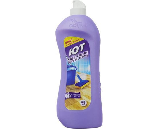 Универсальное моющее средство для мытья сильнозагрязненных поверхностей Ют 850 мл 600190 