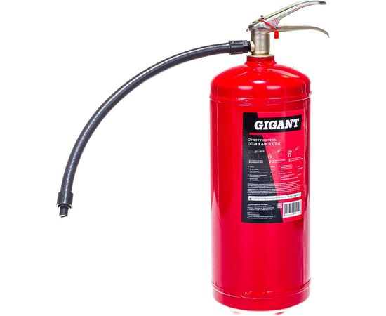 Огнетушитель Gigant ОП-4 з АВСЕ GT-4 