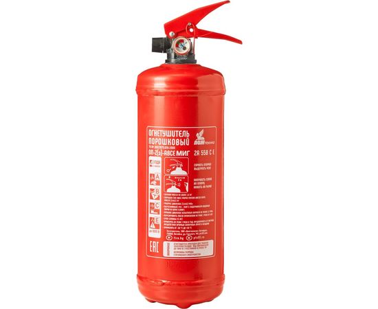 Огнетушитель МИГ ОП-2(з) АВСЕ 