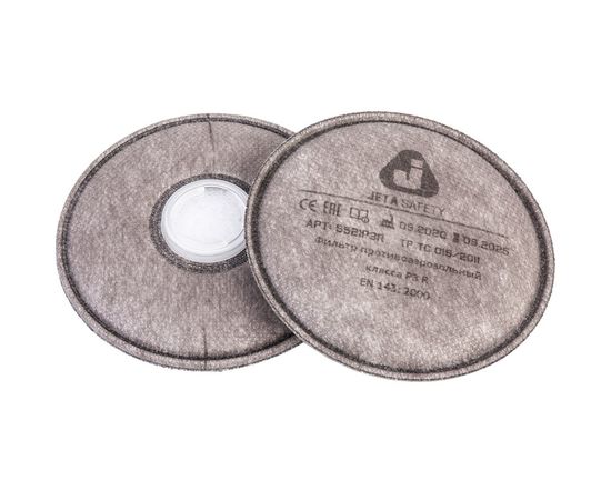 Комплект для защиты дыхания Jeta Safety J-SET, полумаска из термопласта, 5500PК-S Комплект – изображение 5