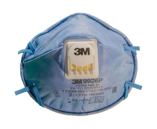 Маска c клапаном 3М 9926P FFP2 NR D, с защитой от кислых газов ниже ПДК 10 шт/уп 7100010170 – изображение 2