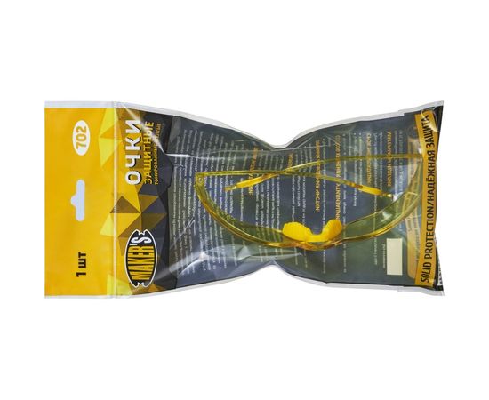 Защитные очки Makers желтые 702 – изображение 3