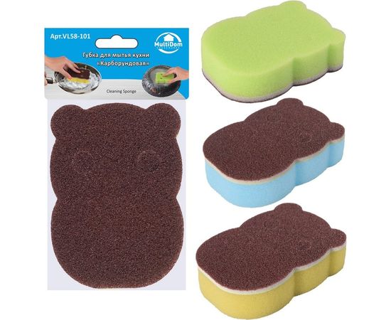 Карборундовая губка для мытья кухни МУЛЬТИДОМ 3 цвета NEW VL58-101 – изображение 7