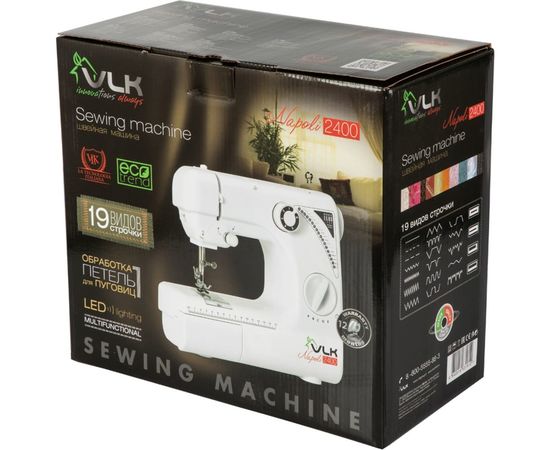 Швейная машина VLK Napoli 2400 80080 – изображение 8