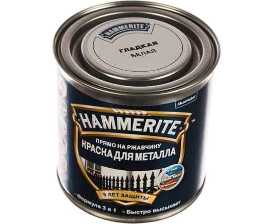 Гладкая эмаль HAMMERITE SMOOTH по ржавчине, белая 0,25л 5094114 