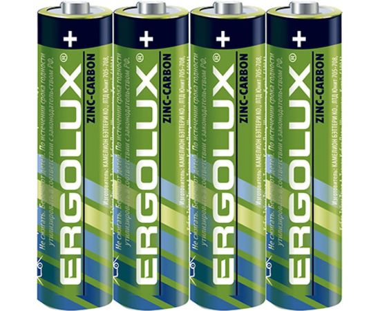 Батарейка Ergolux R03SR4 1.5В, R03, SR4 12440 