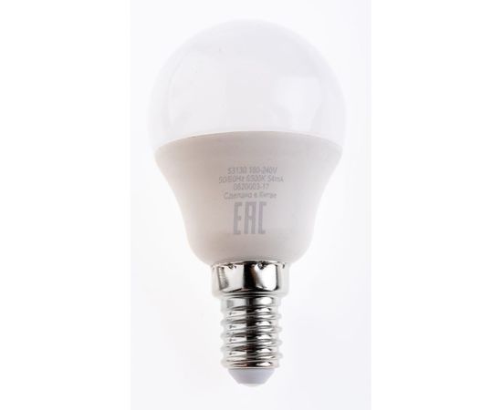Лампа GAUSS Elementary Шар 10W 750lm 6500K Е14 LED 1/10/100 53130 