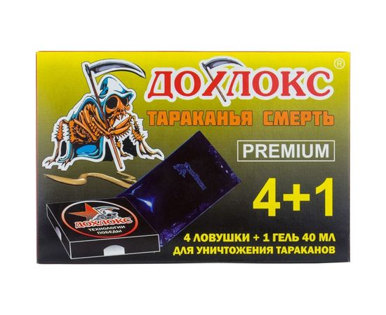 Ловушки Дохлокс 4 шт + гель 40 мл 15003 