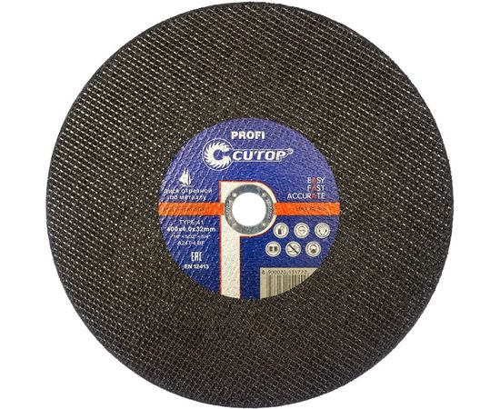Профессиональный диск отрезной по металлу Т41-400х4,0х32 Profi Cutop 40011т 