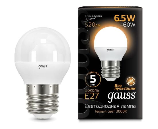 Лампа LED Globe E27 6.5W 100-240V 3000K Gauss 105102107 