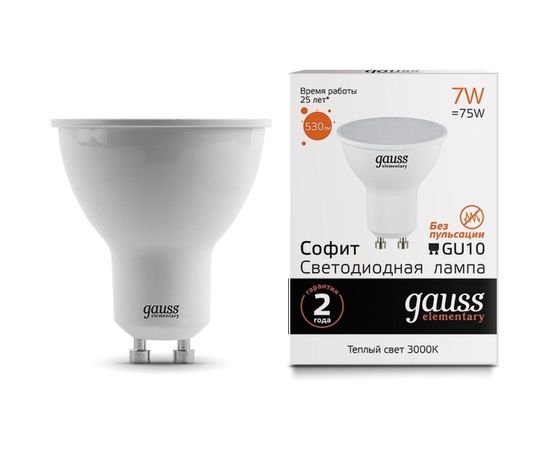 Лампа Gauss LED Elementary MR16 GU10 7W 530lm 3000К 13617 