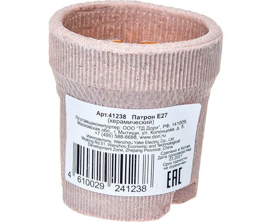 Керамический патрон DORI Е27 41238 