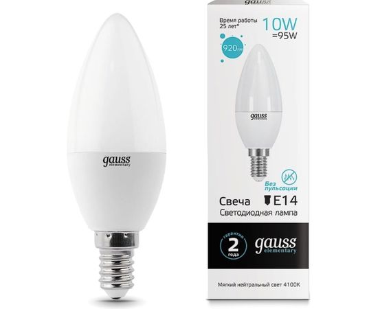Лампа Gauss LED Elementary Свеча 10W E14 920lm 4100K 33120 