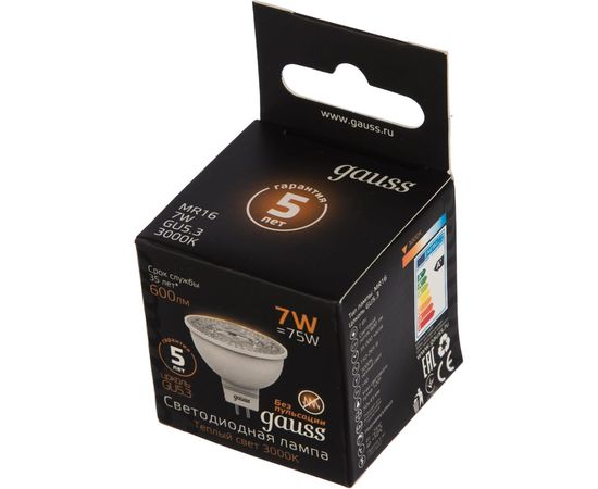 Лампа Gauss LED MR16 GU5.3 7W 3000K SQ101505107 – изображение 2