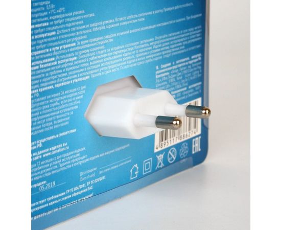 Ночник Camelion Led с выключателем NL-239 Бабочка 13814 – изображение 2