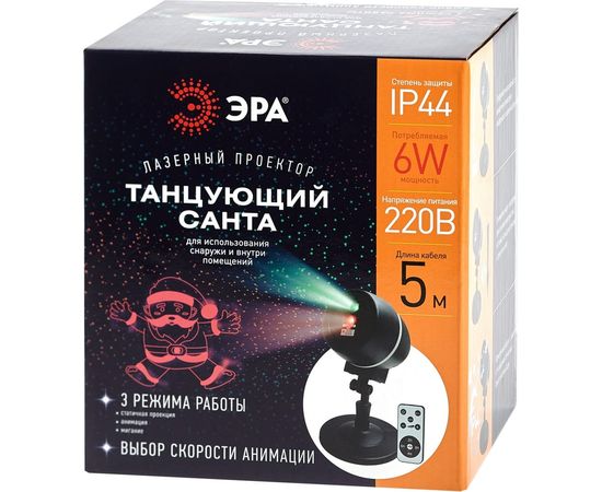 Проектор ЭРА ENIOP06 Laser Танцующий Санта, IP44, 220В, 12/180 Б0047977 – изображение 2