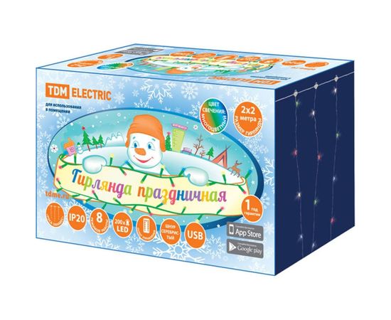 Светодиодная гирлянда TDM Роса - занавес 2х2 м, 200LED, многоцветная, ПДУ, USB, IP20 SQ0361-0088 – изображение 2