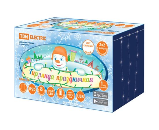 Светодиодная гирлянда TDM Роса - занавес, 2х2 м, 200LED, белый, ПДУ, USB, IP20 SQ0361-0087 – изображение 2