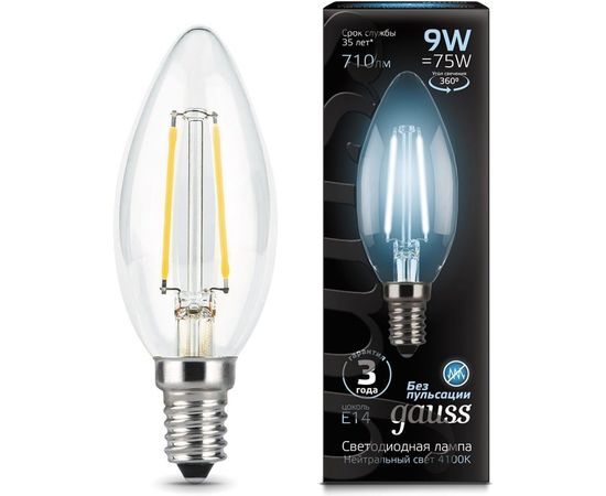 Лампа Gauss LED Filament Свеча E14 9W 710lm 4100К 103801209 – изображение 2