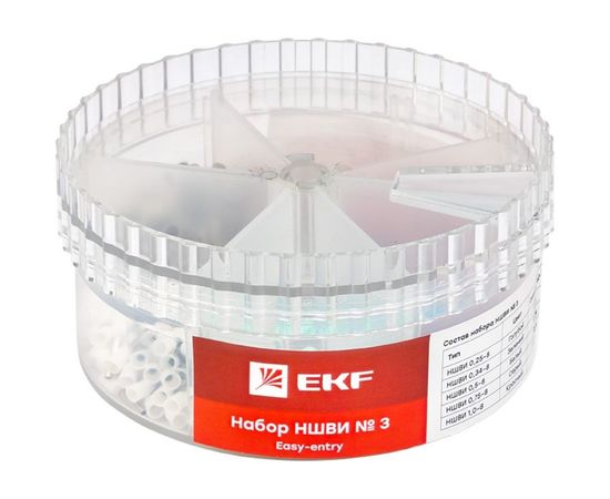 Набор НШВИ №3 EKF PROxima nabor-nshvi-3 – изображение 3