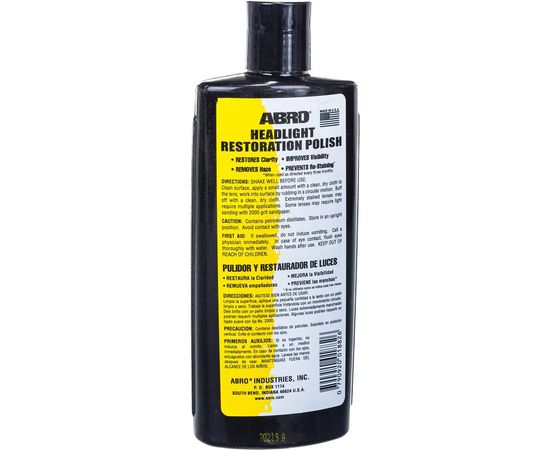 Полироль фар ABRO INDUSTRIES INC Abro восстановитель 237 мл HR-237 – изображение 3