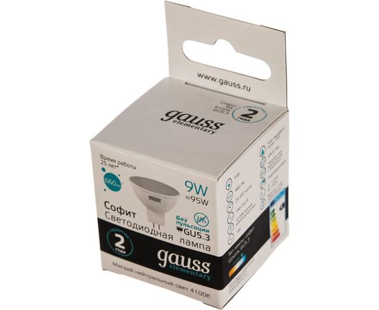 Лампа Gauss LED Elementary MR16 GU5.3 9W 660lm 4100K 13529 – изображение 2