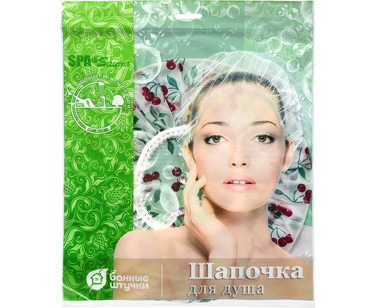 Шапочка для душа Банные штучки в ассортименте диаметр 28 см 40232 – изображение 6