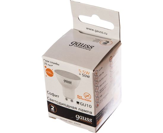 Лампа LED MR16 GU10 5.5W 3000К Gauss Elementary 13616 – изображение 2