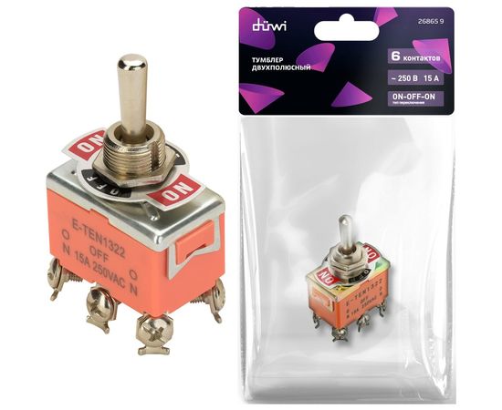 Двухполюсный тумблер duwi 250V 15А 6c ON-OFF-ON KN-203, 26865 9 – изображение 2