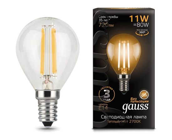 Лампа Gauss LED Filament Шар E14 11W 720lm 2700K 105801111 – изображение 3