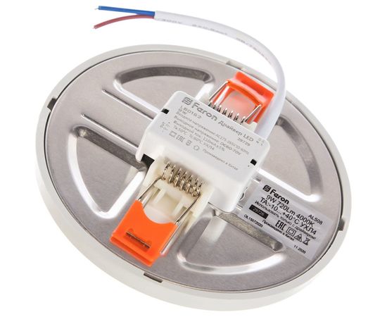 Светодиодный светильник (9W, 4000K,720Lm, белый) FERON AL508 29726 – изображение 2