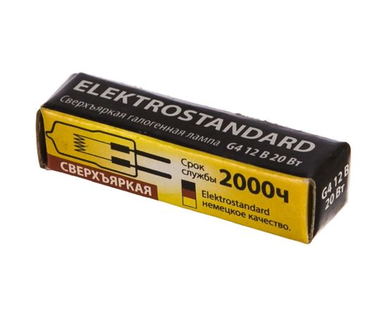 Галогенная сверхъяркая лампа Elektrostandard a025172 – изображение 2