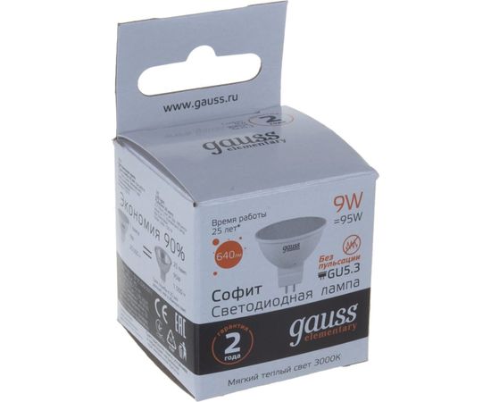 Лампа Gauss LED Elementary MR16 GU5.3 9W 640lm 3000K 13519 – изображение 2