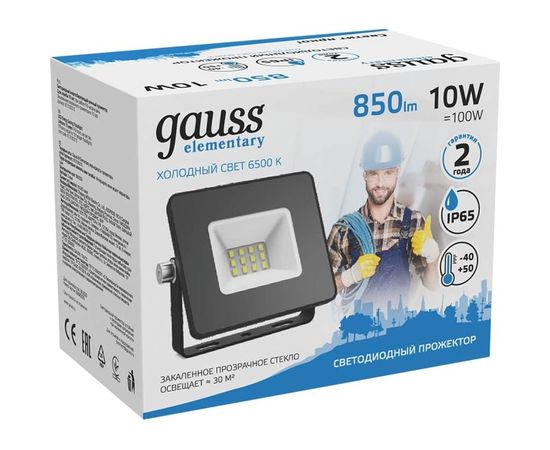 Светодиодный прожектор Gauss LED 10W COB IP65 613100310 – изображение 6