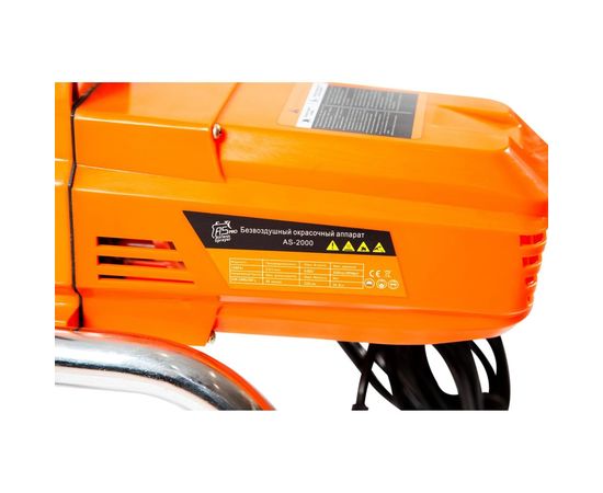 Окрасочный аппарат Aspro 2000 2578 – изображение 8