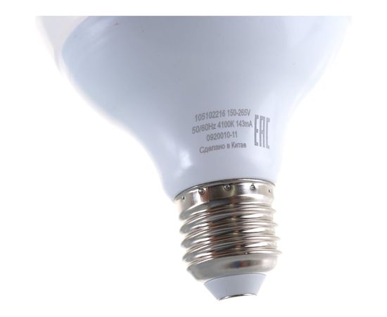 Лампа Gauss LED G95 E27 16W 1400lm 4100K 1 32 105102216 – изображение 4