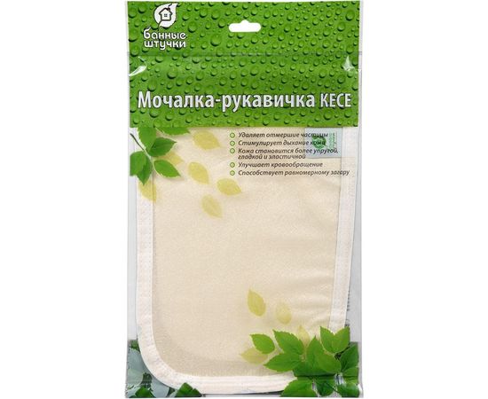 Мочалка-рукавичка для пилинга и массажа Банные Штучки КЕСЕ 26х18 см 40134 – изображение 2