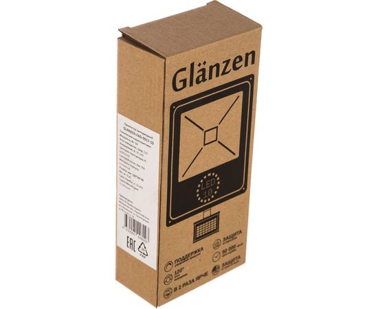 Светодиодный прожектор Glanzen c датчиком движения FAD-0017-10 00-00002169 – изображение 2