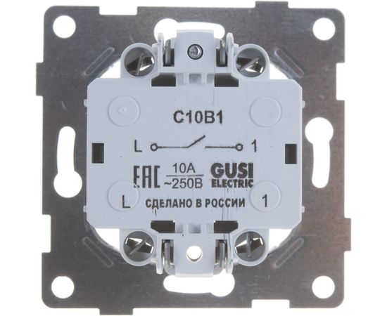 Выключатель GUSI ELECTRIC Bravo 1 клавиша, СУ, 10А, 250В, белый С10В1-001 – изображение 3